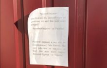 На Харківщині підпільники у захопленому селищі влаштували переполох серед ФСБшників (фото)