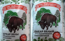 Що продають окупанти: у мережі з'явилося відео з мелітопольського супермаркету