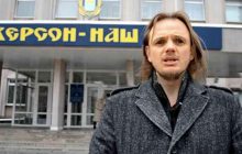 Путін нагородив нібито загиблого в ДТП колаборанта Стремоусова за "мужність"