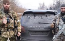Украинские военные устраивают "сафари" на "кадыровцев" - подполковник