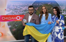 Екатерина Осадчая стала соведущей утреннего шоу "Сніданок з 1+1"