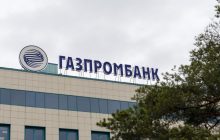 РФ платить армії за війну в Україні через єдиний великий банк, що уникнув санкцій - Схеми