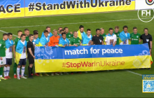 Під час благодійного матчу Match for peace #StopWarInUkraine українські артисти закликали застосувати процедуру екстракції для "Азовців"
