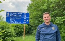 Бывший вратарь Динамо и Днепра получил контузию под Лисичанском, будучи в рядах ВСУ