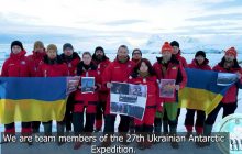 "Антарктида с вами": украинские полярники призвали спасти защитников Мариуполя (видео)