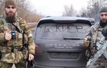 РФ бережет "кадыровцев": каждый пленный чеченец становится джекпотом для Украины - журналист