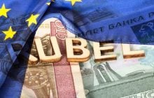 У ЄС пояснили, за яким механізмом Україна отримає заморожені активи РФ