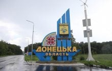 РФ нанесла удар по Донецкой области: среди убитых - 12-летний ребенок (фото)