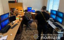 В Одессе разоблачили группу из 12 человек, которые изготовляли поддельные документы на авто