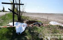 На Киевщине нашли еще одно массовое захоронение, среди убитых - гражданин Чехии