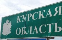 В Курской области РФ "мобик" ликвидировал сослуживца одним выстрелом (фото)