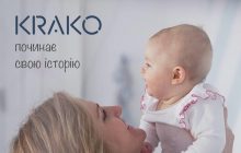 Война откорректировала, но не разрушила планы. В Украине появился новый бренд детской одежды KRAKO