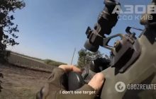 "Азовец" метким выстрелом из NLAW уничтожил вражескую БМП (видео)