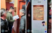 Призвал расстреливать украинских пленных: в Киеве разоблачили приспешника оккупантов (фото)