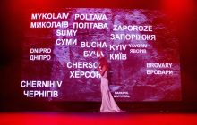 Тина Кароль не сдержала слез на моно-концерте в Лондоне из-за войны в Украине (фото)