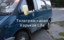 Стрельба в Харькове: появились новые детали инцидента (видео)