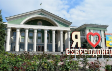 Оккупанты ускорят битву за Северодонецк – ISW