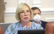 Увольнение Денисовой: в Раде назвали сроки назначения нового омбудсмена
