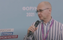 Попытка №2: известный в 90-х чиновник метит на место Путина (видео)