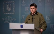 В Офисе президента прокомментировали вероятность отставки Резникова