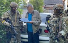 На Харьковщине задержали "казака", который работал на спецслужбы России (фото)