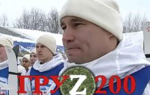 В Україні знищили російського капітана: командував ротою десантників (фото)