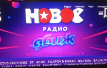 На российском радио два часа крутили гимн Украины и "Ой, у лузі червона калина" (видео)