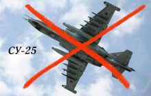 Нацгвардеец приземлил "Иглой" уже третий российский штурмовик