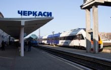 "Укрзалізниця" вперше за два роки відновлює залізничне сполучення столиці з Черкасами