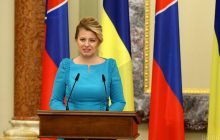 Президент Словакии разрешила семерым гражданам вступить в ряды ВСУ