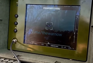 Украинские военные из Стугны-П уничтожили очередной российский Ка-52 (видео)