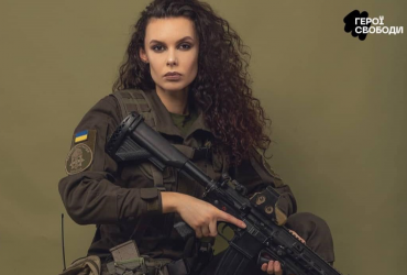 Змінила подіум на передову: як 29-річна українська модель стала військовослужбовцем (фото)