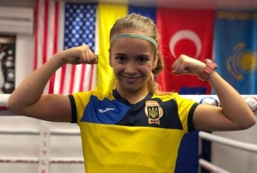14-річна українка виграла міжнародний турнір з боксу і присвятила свій тріумф ЗСУ
