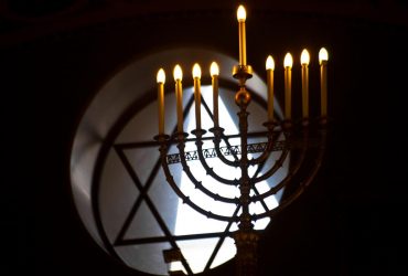 У Києві відновило роботу Посольство Ізраїлю в Україні