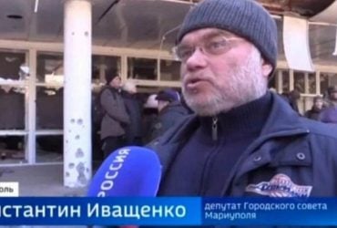 Мер Маріуполя Іващенко розстрілював цивільних і коригував вогонь РФ