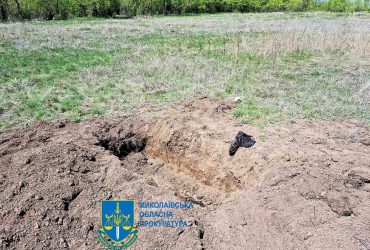 На Николаевщине нашли общую могилу двух людей, которых пытали оккупанты