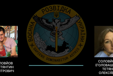 Зробимо татові так само: окупант розповів матері про жахливі тортури полонених (аудіо)