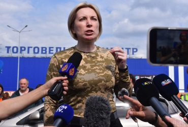 Для мешканців Донеччини держава забезпечить безкоштовну евакуацію та виплати - Верещук