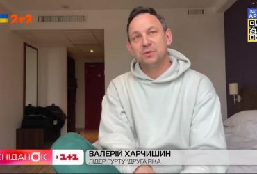 Валерій Харчишин розповів про евакуацію з-під Гостомеля