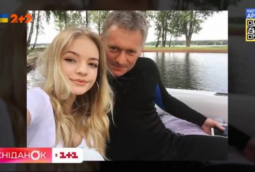 Що відомо про дочку прес-секретаря Путина та чому з неї сміється весь Інтернет