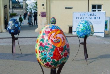 Украинскую писанку признали культурным достоянием человечества, - Минкульт