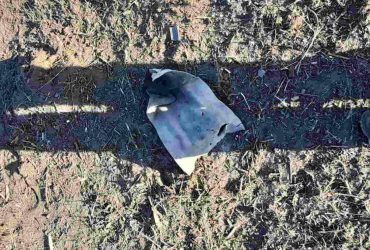 Росіяни завдали ударів по Дніпропетровщині: влучили по двох селах