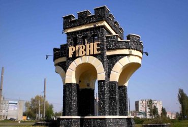 Частину Рівного знеструмлено: в чому причина