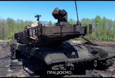 ВСУ показали откобзоненную технику русских под Харьковом (видео)