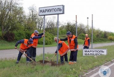 Оккупанты под прикрытием национализации присваивают имущество украинцев в Мариуполе