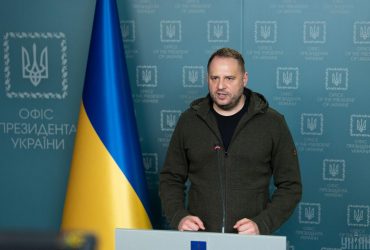 В РФ підготували наказ для обходу санкцій - Єрмак