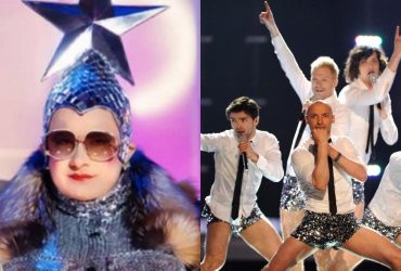 Названо топ-5 незвичайних костюмів за всю історію Євробачення