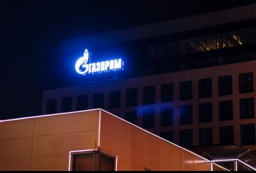 В Германии готовятся к тайной национализации дочки Газпрома - Welt