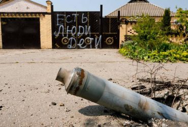 Enemy shelling and mine explosion: it became known where it was hot in the Kharkiv region