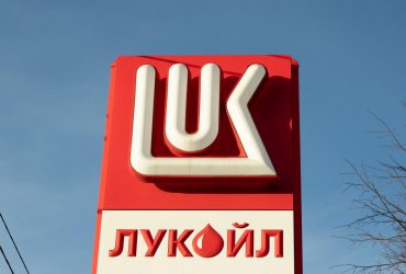 СМИ сообщили о таинственной смерти в России очередного олигарха: лечил похмелье у шамана